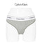 カルバンクライン Calvin Klein ICON COTTON MODAL THONG レディース Tバック 【メール便】 綿 下着 おしゃれ 人気 プレゼント