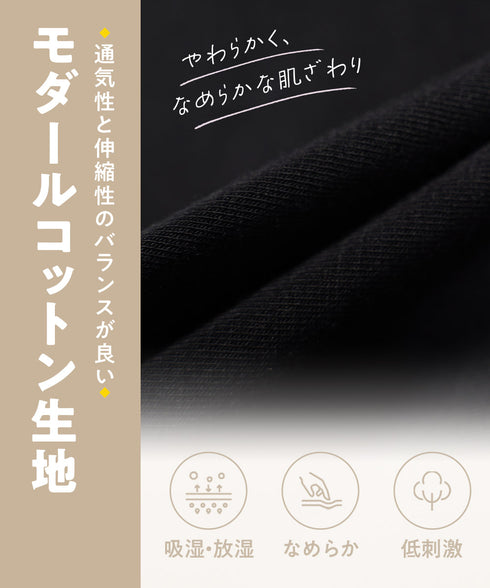 カルバンクライン Calvin Klein ICON COTTON MODAL THONG レディース Tバック 【メール便】 綿 下着 おしゃれ 人気 プレゼント