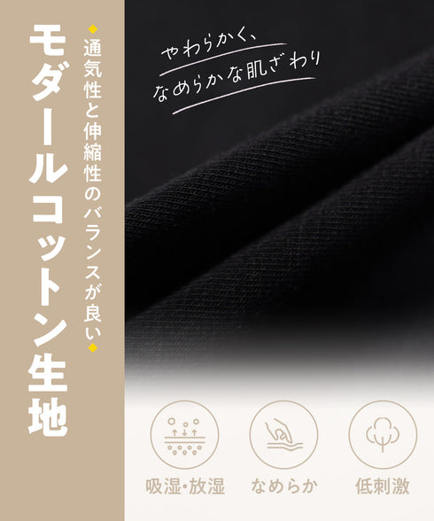 カルバンクライン Calvin Klein ICON COTTON MODAL BIKINI レディース ショーツ 【メール便】 綿 下着 おしゃれ 人気 プレゼント