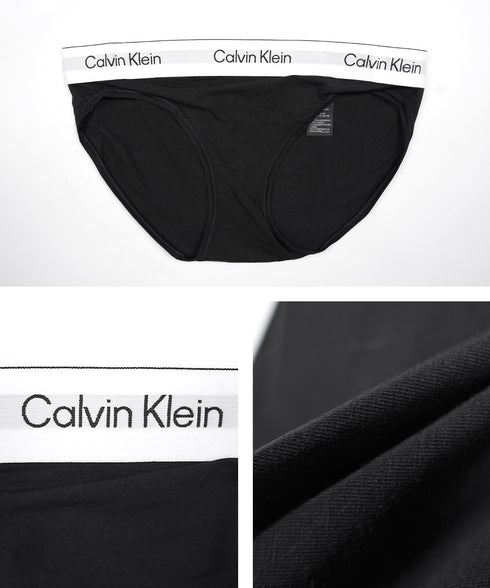 カルバンクライン Calvin Klein ICON COTTON MODAL BIKINI レディース ショーツ 【メール便】 綿 下着 おしゃれ 人気 プレゼント