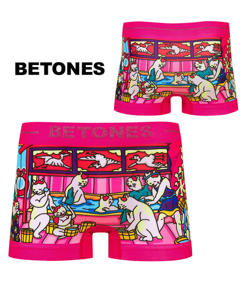 ビトーンズ BETONES BETONES メンズ ボクサーパンツ 【メール便】