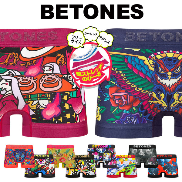 ビトーンズ BETONES BETONES メンズ ボクサーパンツ 【メール便】