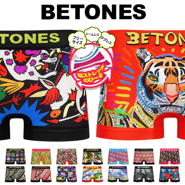 ビトーンズ BETONES BETONES メンズ ボクサーパンツ 【メール便】