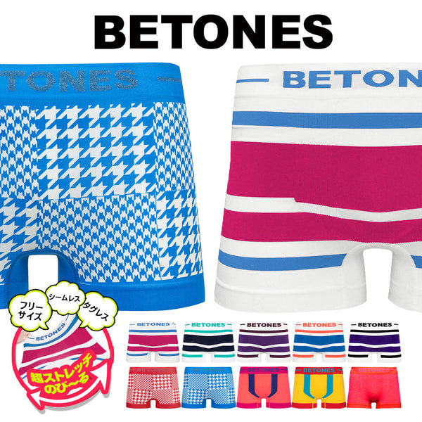 ビトーンズ BETONES メンズ ボクサーパンツ 【メール便】