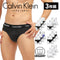 カルバンクライン Calvin Klein 【3枚セット】Cotton Stretch メンズ ブリーフ 下着 おしゃれ 人気 プレゼント 彼氏 父の日