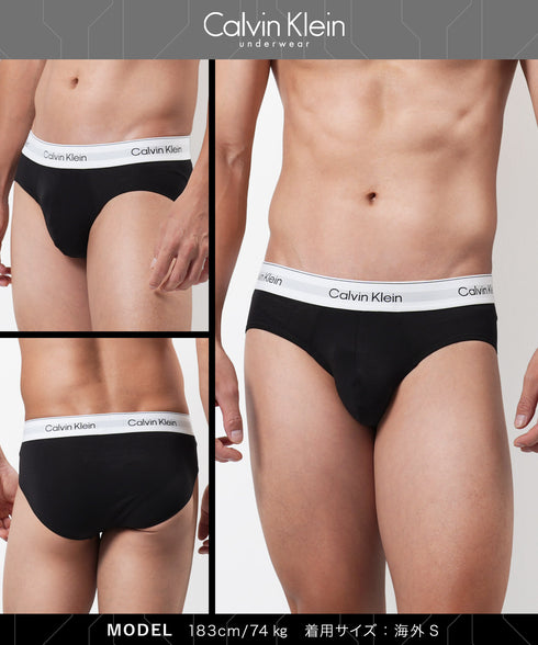 カルバンクライン Calvin Klein 【3枚セット】Icon Cotton Stretch HIP BRIEF メンズ ブリーフ