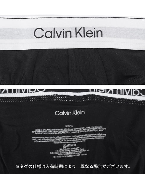 カルバンクライン Calvin Klein 【3枚セット】Icon Cotton Stretch HIP BRIEF メンズ ブリーフ