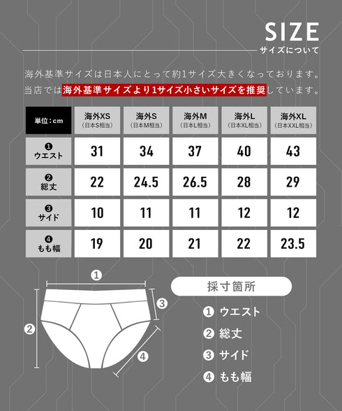 カルバンクライン Calvin Klein 【3枚セット】Cotton Stretch メンズ ブリーフ 下着 おしゃれ 人気 プレゼント 彼氏 父の日