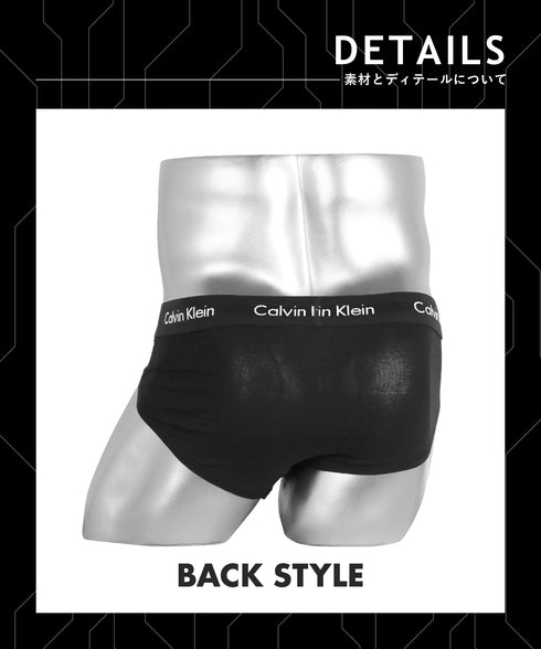 カルバンクライン Calvin Klein 【3枚セット】Cotton Stretch メンズ ブリーフ 下着 おしゃれ 人気 プレゼント 彼氏 父の日