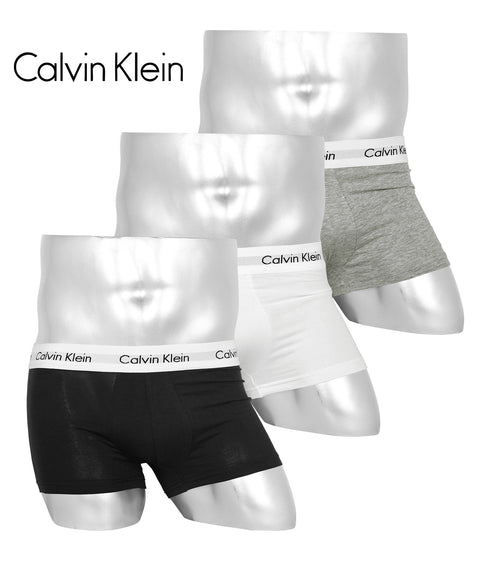 カルバンクライン Calvin Klein 【3枚セット】COTTON STRETCH メンズ ローライズ ボクサーパンツ