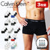 カルバンクライン Calvin Klein 【3枚セット】COTTON STRETCH メンズ ローライズ ボクサーパンツ