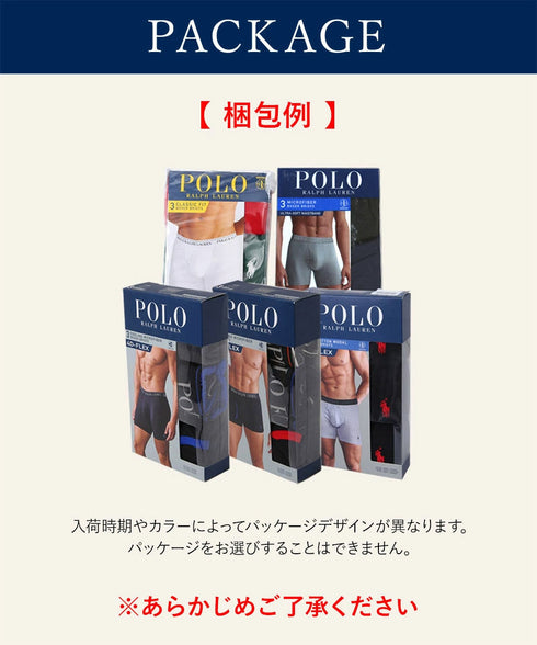 ポロ ラルフローレン POLO RALPH LAUREN 【3枚セット】CLASSIC FIT メンズ ロングボクサーパンツ|下着 おしゃれ 人気 クリスマス プレゼント 彼氏