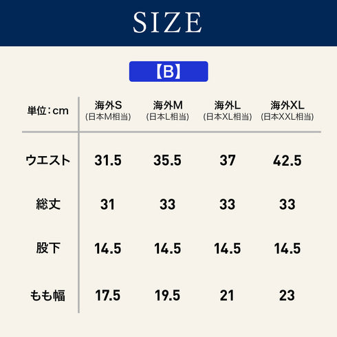 ポロ ラルフローレン POLO RALPH LAUREN 【3枚セット】CLASSIC FIT メンズ ロングボクサーパンツ|下着 おしゃれ 人気 クリスマス プレゼント 彼氏