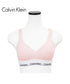 カルバンクライン Calvin Klein MODERN COTTON レディース ノンワイヤーブラ 【メール便】下着 アンダーウェア おしゃれ 人気 プレゼント 彼女
