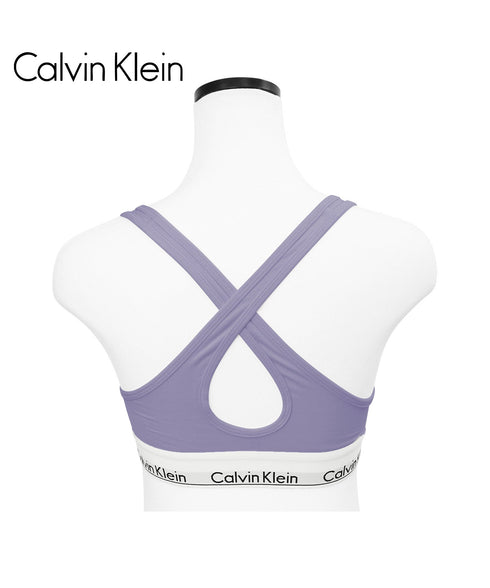 スプラッシュグレープ