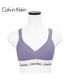 カルバンクライン Calvin Klein MODERN COTTON レディース ノンワイヤーブラ 【メール便】下着 アンダーウェア おしゃれ 人気 プレゼント 彼女