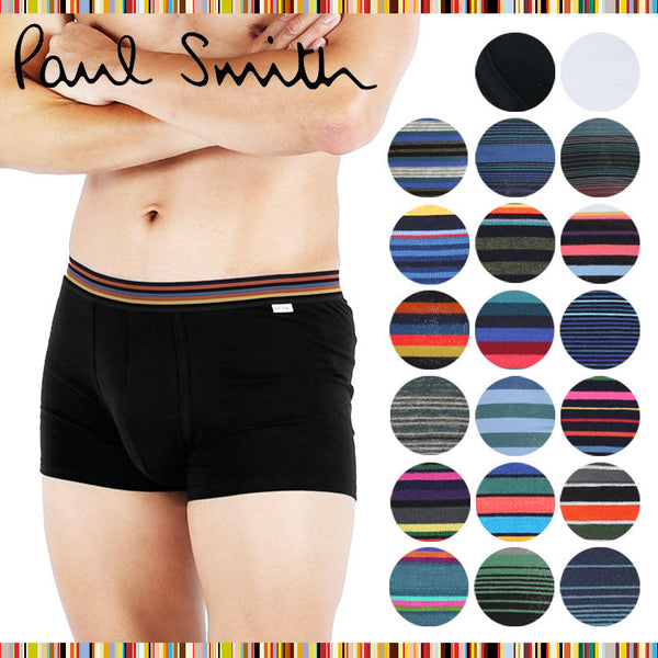 ポールスミス Paul Smith PS PRINTED メンズ ボクサーパンツ 【メール便】 OUTLET SALE_F cts