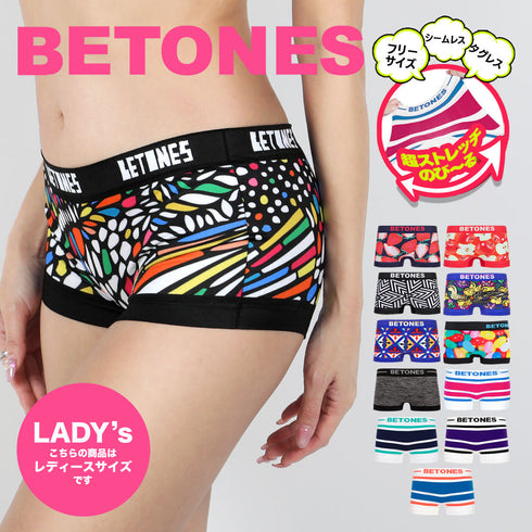 ビトーンズ BETONES レディース ボクサーパンツ 【メール便】