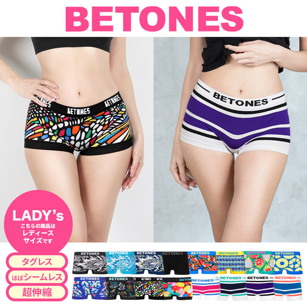 ビトーンズ BETONES BETONES レディース ボクサーパンツ 【メール便】