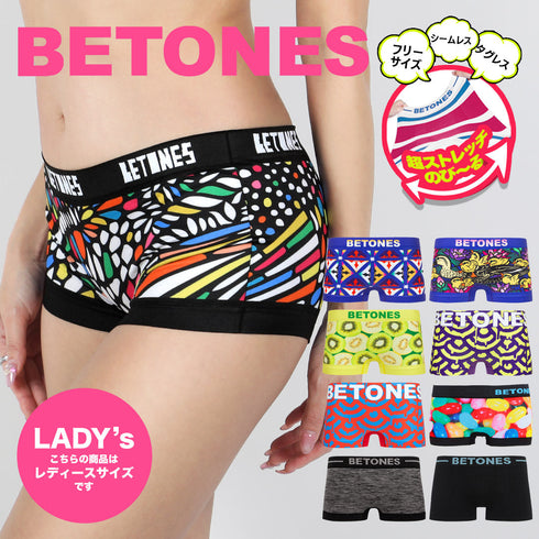 ビトーンズ BETONES BETONES レディース ボクサーパンツ 【メール便】