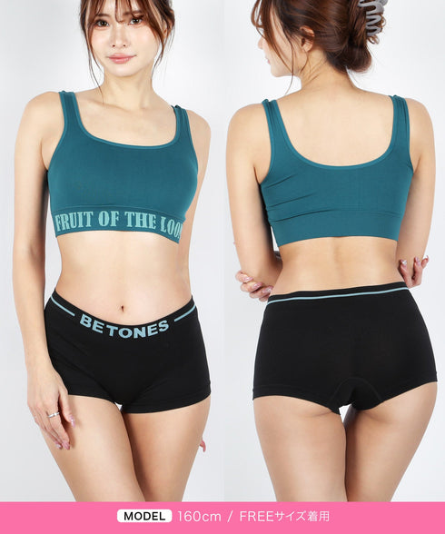 ビトーンズ BETONES BETONES レディース ボクサーパンツ 【メール便】