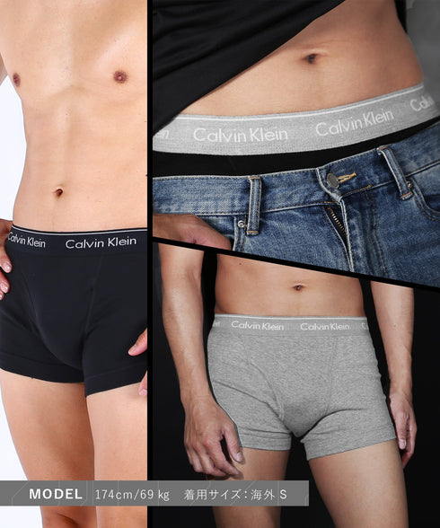 カルバンクライン Calvin Klein 【3枚セット】COTTON CLASSICS メンズ ローライズボクサーパンツ 下着 おしゃれ 人気 プレゼント 彼氏 父の日