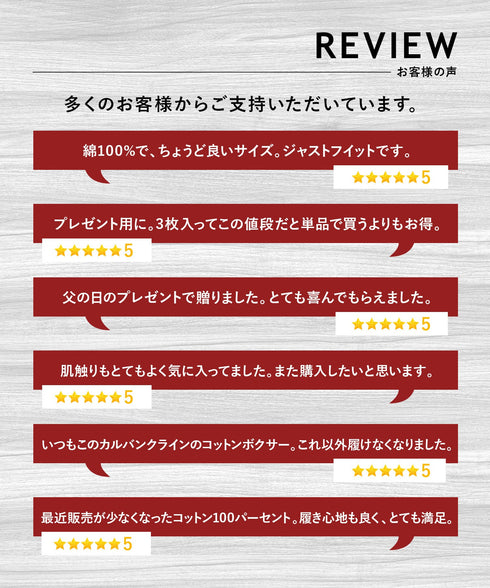 カルバンクライン Calvin Klein 【3枚セット】COTTON CLASSICS メンズ ボクサーパンツ