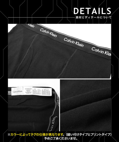 カルバンクライン Calvin Klein 【3枚セット】COTTON CLASSICS メンズ ローライズボクサーパンツ 下着 おしゃれ 人気 プレゼント 彼氏 父の日