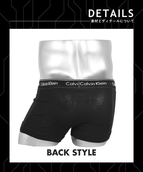 カルバンクライン Calvin Klein 【3枚セット】COTTON CLASSICS メンズ ローライズボクサーパンツ 下着 おしゃれ 人気 プレゼント 彼氏 父の日