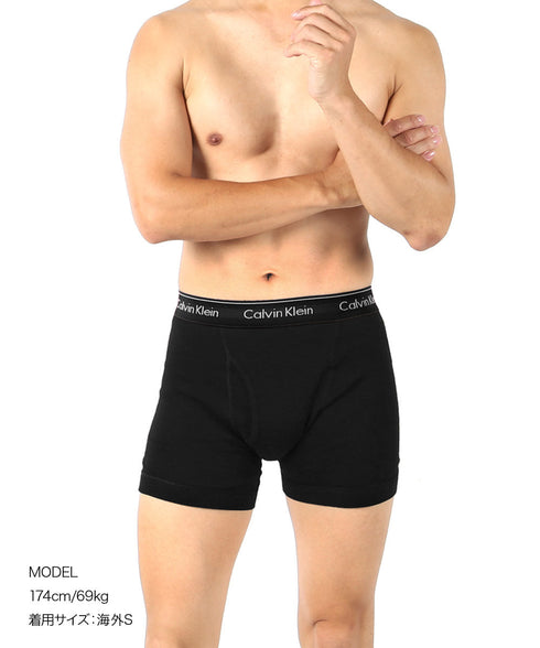 カルバンクライン Calvin Klein 【3枚セット】COTTON CLASSICS メンズ ロングボクサーパンツ