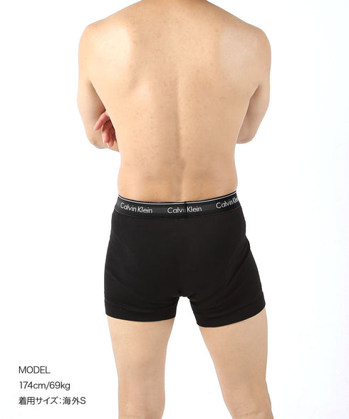 カルバンクライン Calvin Klein 【3枚セット】COTTON CLASSICS メンズ ロングボクサーパンツ