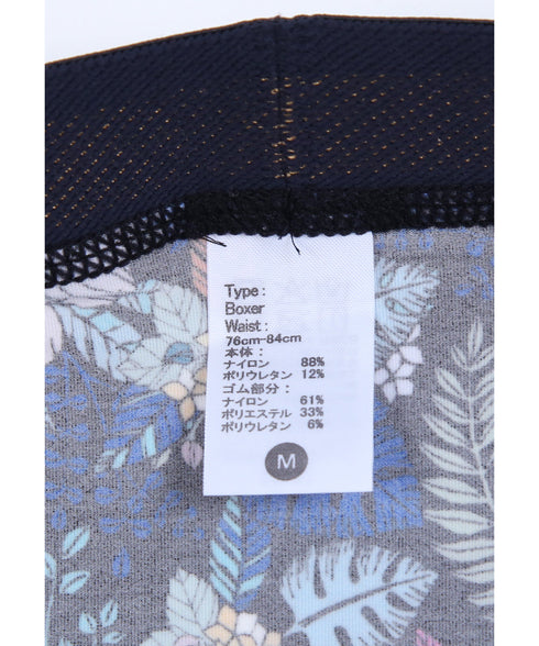 グレイブボールト Gravevault WILD FLOWERS メンズ ローライズ ボクサーパンツ