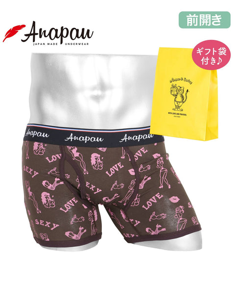 アナパウ Anapau 【ギフト袋付き】メンズボクサーパンツ 【メール便】|下着 おしゃれ 人気 クリスマス プレゼント 彼氏