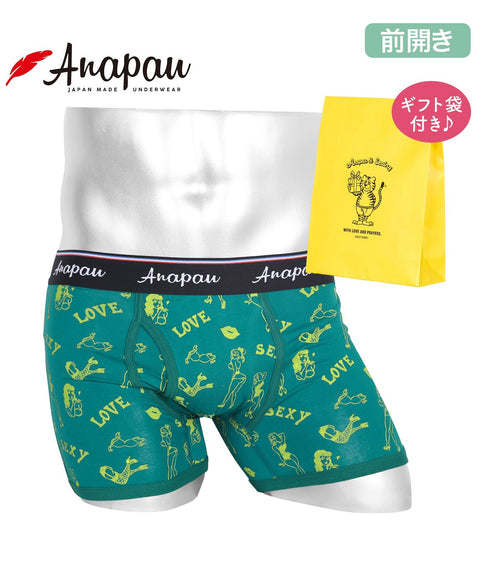 アナパウ Anapau 【ギフト袋付き】メンズボクサーパンツ 【メール便】|下着 おしゃれ 人気 クリスマス プレゼント 彼氏