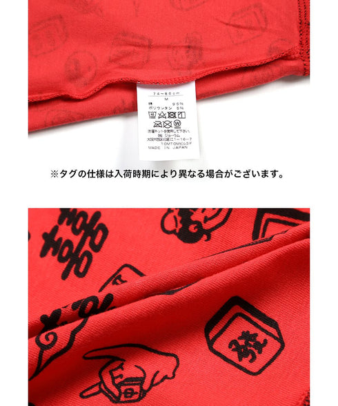 アナパウ Anapau 【ギフト袋付き】メンズボクサーパンツ 【メール便】|下着 おしゃれ 人気 クリスマス プレゼント 彼氏