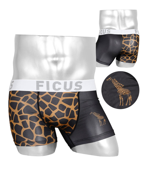 フィークス FICUS B-ZEBRA メンズ ボクサーパンツ 【メール便】