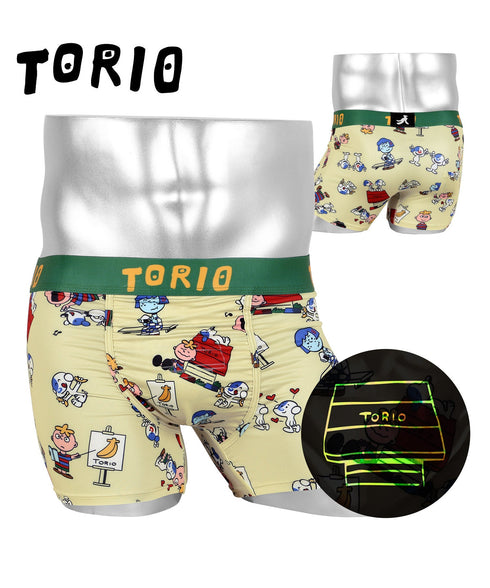 TORIOファミリーホワイト