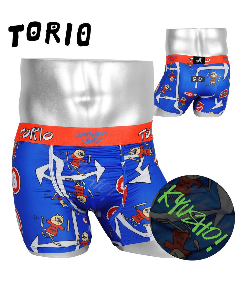 かんや TORIO トリオ クリアポーチ付き ボクサーパンツ３枚SET トリオ TORIO トリオ メンズ ボクサーパンツ 【メール便