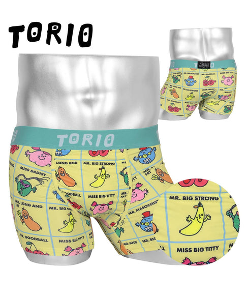 トリオ TORIO トリオ メンズ ボクサーパンツ 【メール便】