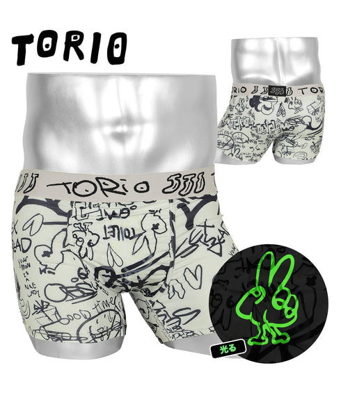 トリオ TORIO トリオ メンズ ボクサーパンツ 【メール便】