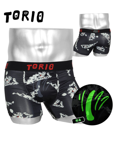 一匹ワンちゃん