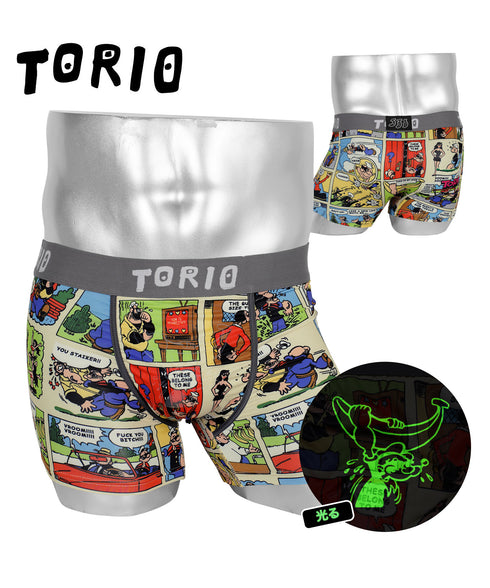 トリオ TORIO トリオ メンズ ボクサーパンツ 【メール便】