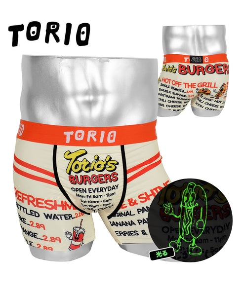 TORIOバーガーショップ