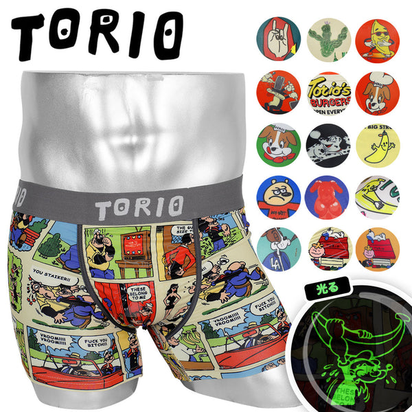 トリオ TORIO トリオ メンズ ボクサーパンツ 【メール便】