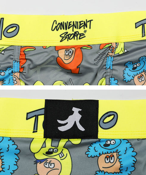 トリオ TORIO トリオ メンズ ボクサーパンツ 【メール便】