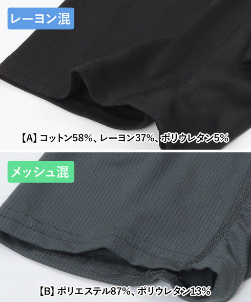 ヘインズ Hanes HANES/ヘインズ COMFORT FLEXFIT メンズ ボクサーパンツ 【メール便】 プレゼント クリスマス ギフト 彼氏 夫 旦那