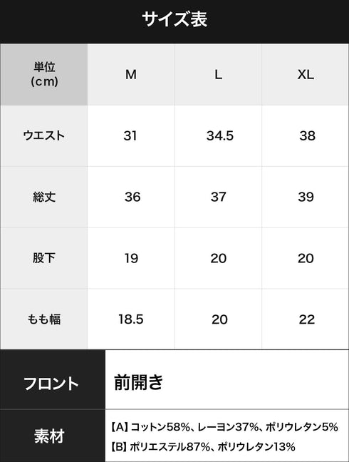 ヘインズ Hanes HANES/ヘインズ COMFORT FLEXFIT メンズ ボクサーパンツ 【メール便】 プレゼント クリスマス ギフト 彼氏 夫 旦那