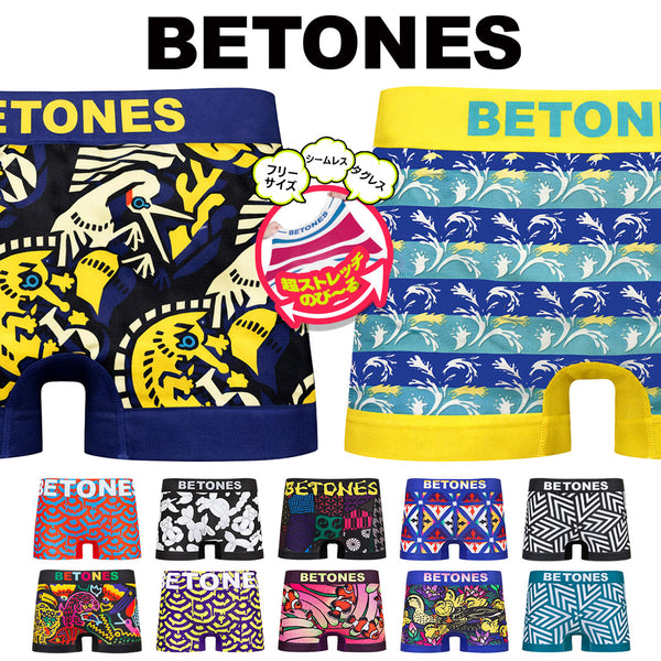 ビトーンズ BETONES BETONES メンズ ボクサーパンツ 【メール便】