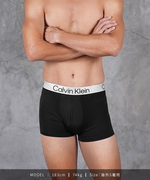 カルバンクライン Calvin Klein 【3枚セット】CHROMATIC メンズ ボクサーパンツ