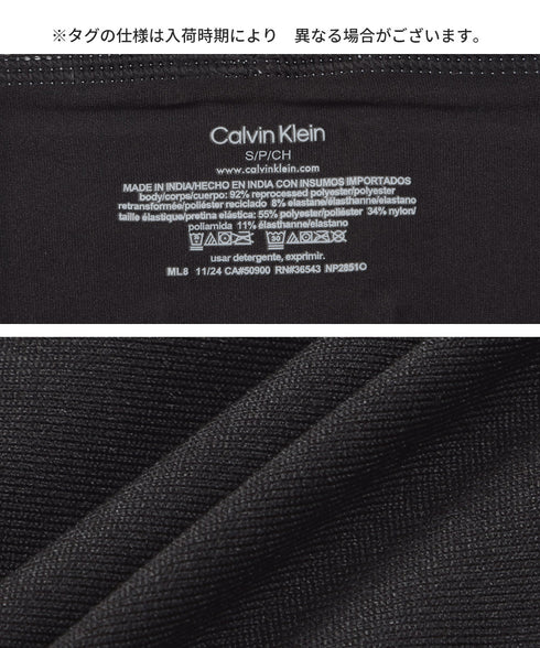 カルバンクライン Calvin Klein 【3枚セット】CHROMATIC メンズ ボクサーパンツ